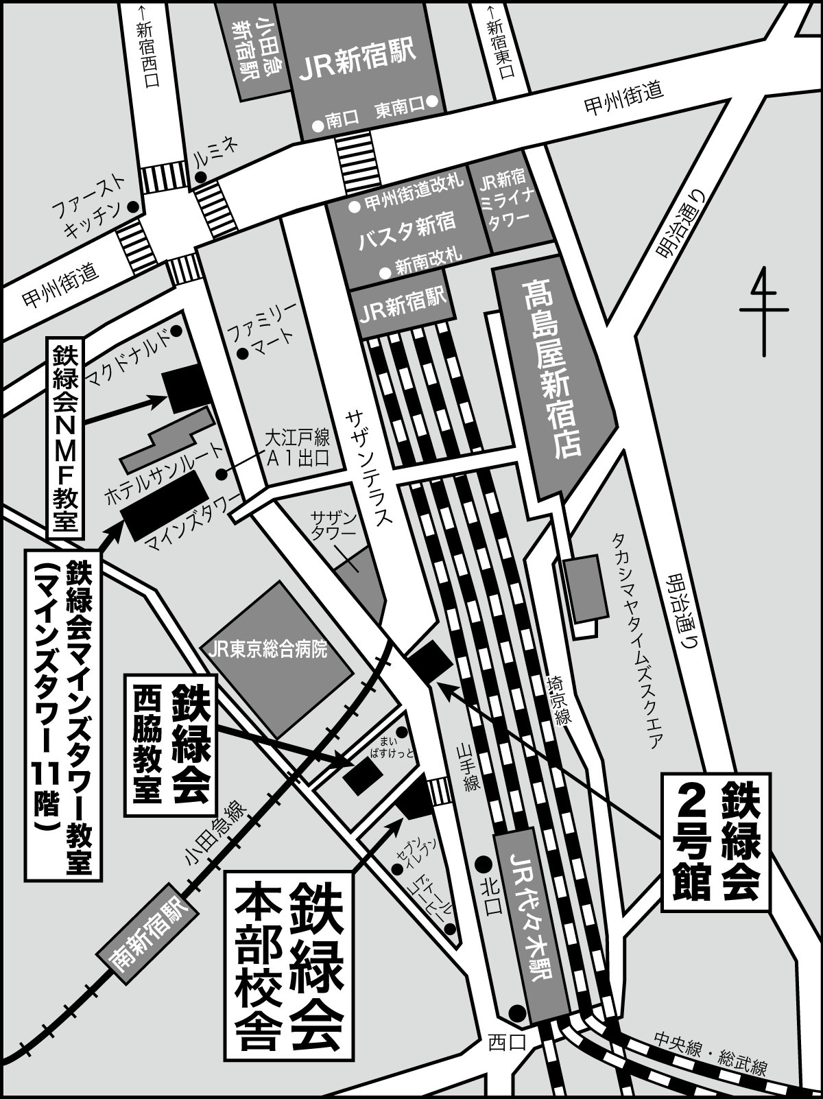 鉄緑会本部校舎周辺地図